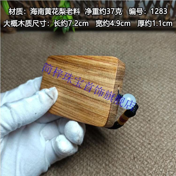 d505b1f39efacd5a.jpg