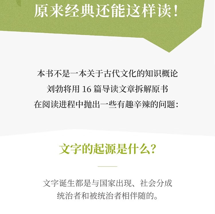 ffbdeb5a7933c733.jpg