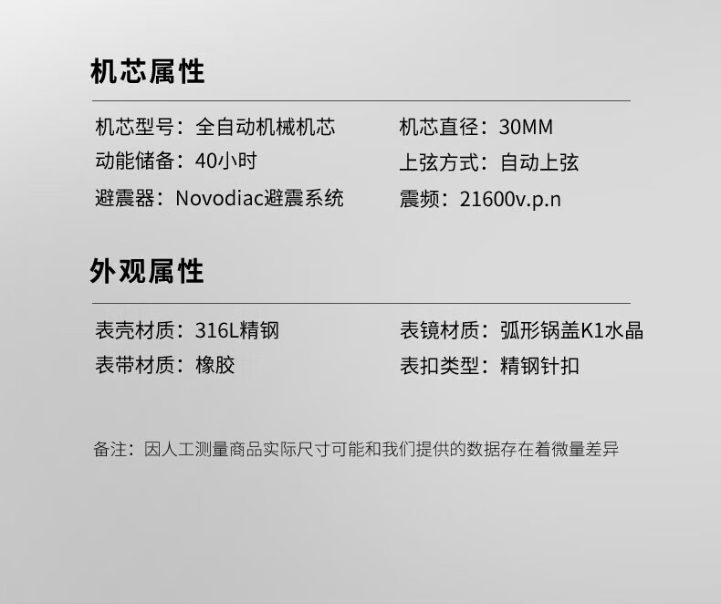 09d1dbaf31486107.jpg