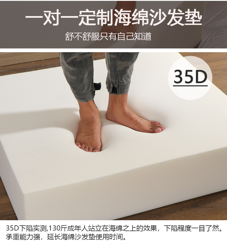 定制沙发海绵垫沙发海绵垫定做35d50d加硬高密度实木红木坐垫飘窗垫