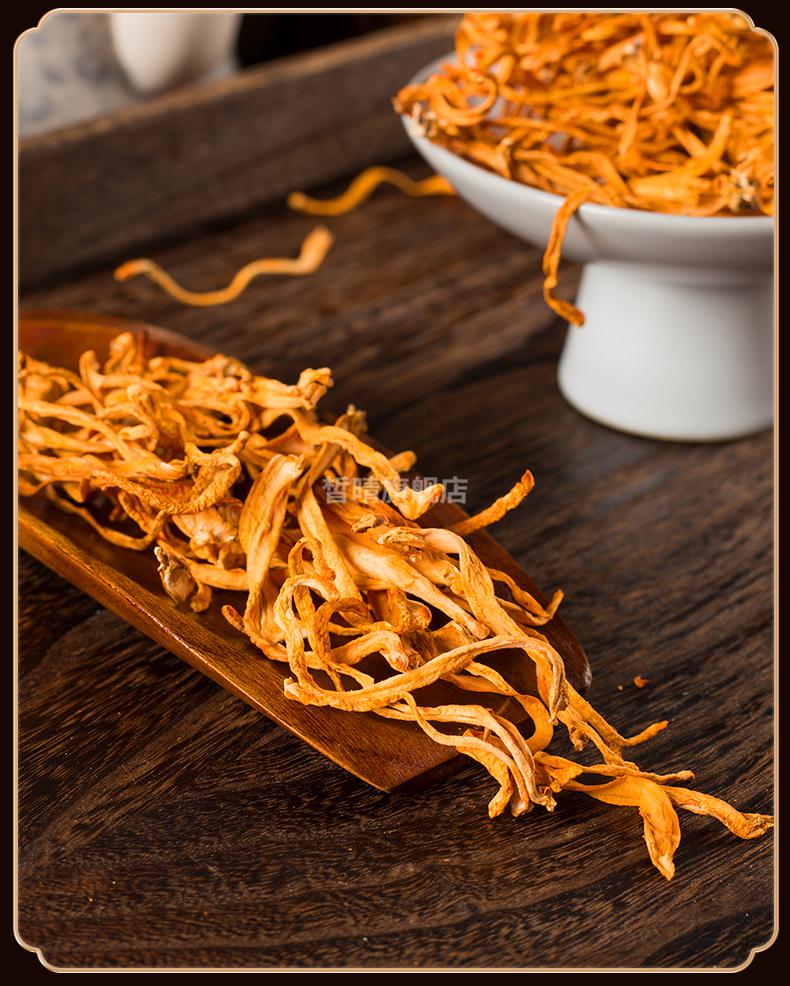 虫草花干货500g散装北虫草蛹虫草金虫草