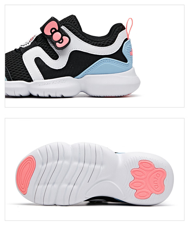 安踏儿童小童运动鞋2021春季新款男哆啦a梦女童鞋子332039933 黑/浅紫