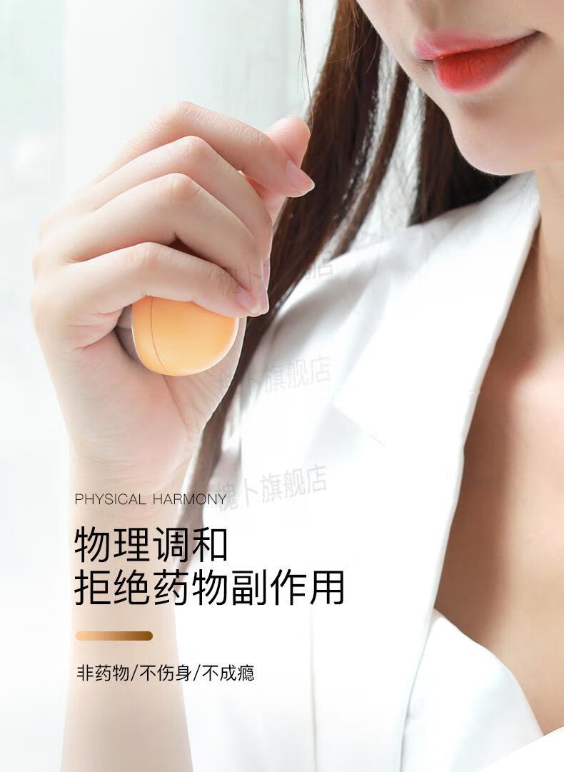灸米手部脉冲仪 灸米脉冲仪 有助睡眠的神器 微电流手握ces灸米脉冲