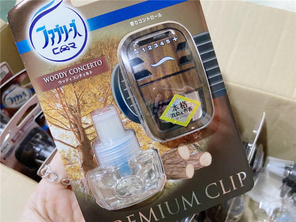 宝洁香必飘车载空调出风口汽车香水香薰去异味7ml海洋香海洋香