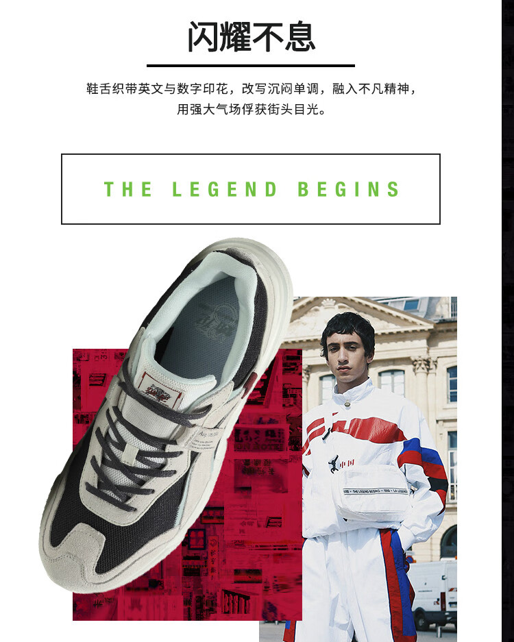 中国李宁烛龙休闲鞋男鞋经典复古时尚运动鞋潮搭个性男鞋agln237 珍珠