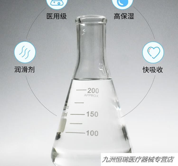 液体石蜡鼓泡瓶装置图图片