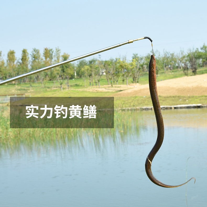 tab黄鳝钩自动有倒刺钓黄鳝钩引钩引条鳝鱼钩 高岸专用全套黄鳝勾 1.