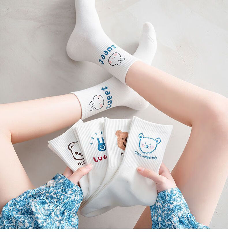白袜子女袜子女中筒可爱秋季薄款学生卡通运动白色袜子ins潮5双自选