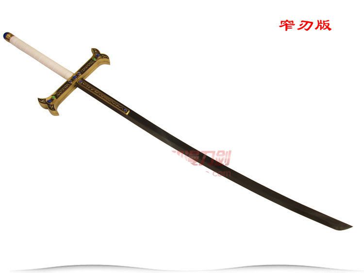 海贼王鹰眼黑刀十字刀海贼夜王下七武海大剑豪米霍克cos动漫道具未