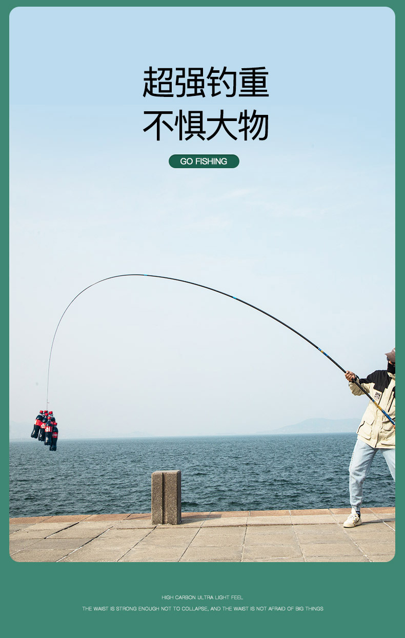 京選優品2022新款澳西尼釣魚竿手杆臺釣十大超輕超硬19調大魚竿旗艦店