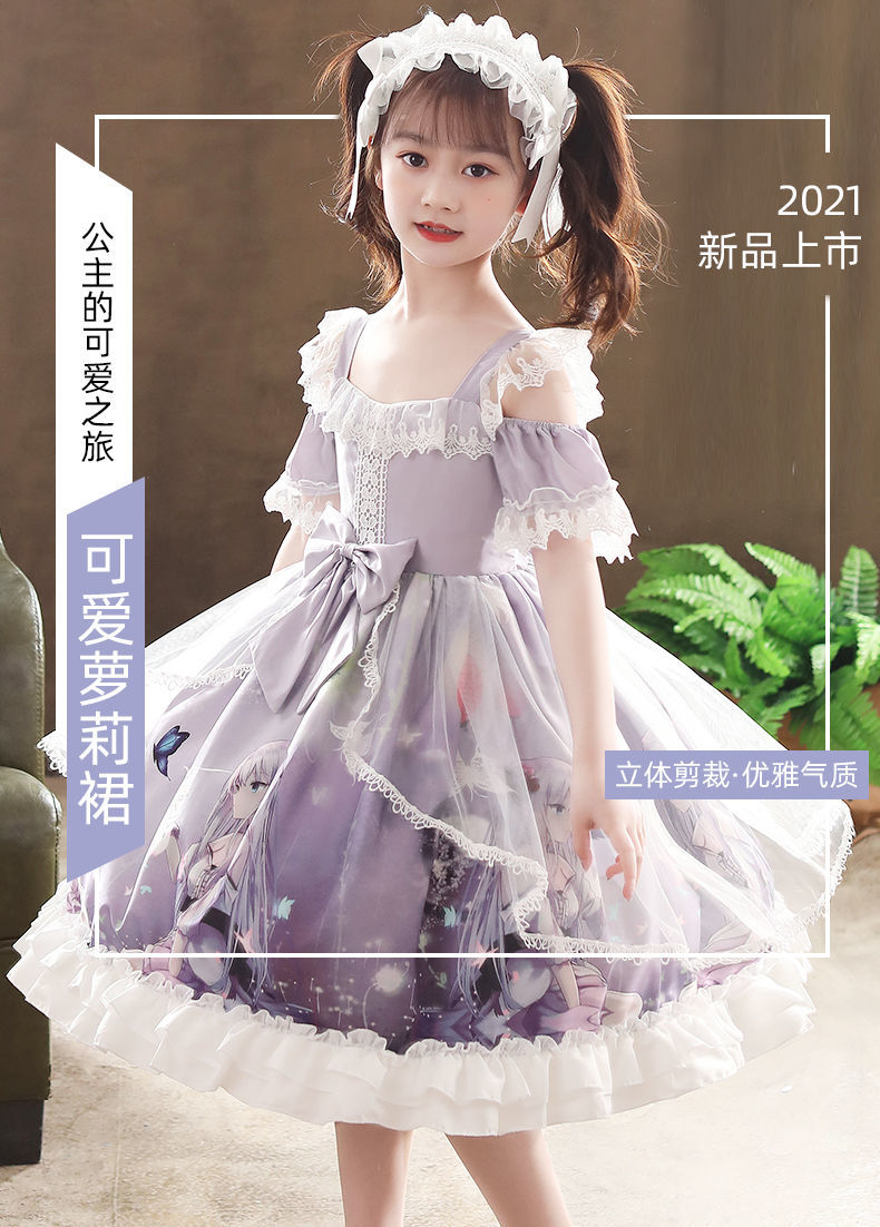 萌恬声小朋友穿的公主裙儿童洛丽塔童装日常lolita全套洋装小学生女童
