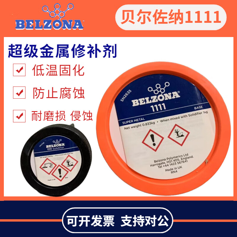 96fdc2d684db8048.jpg