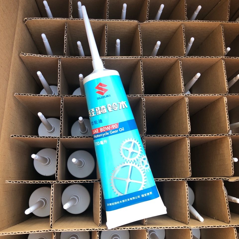 济南轻骑铃木uu125 uy125 qs100t qs125t摩托车踏板车专用齿轮油