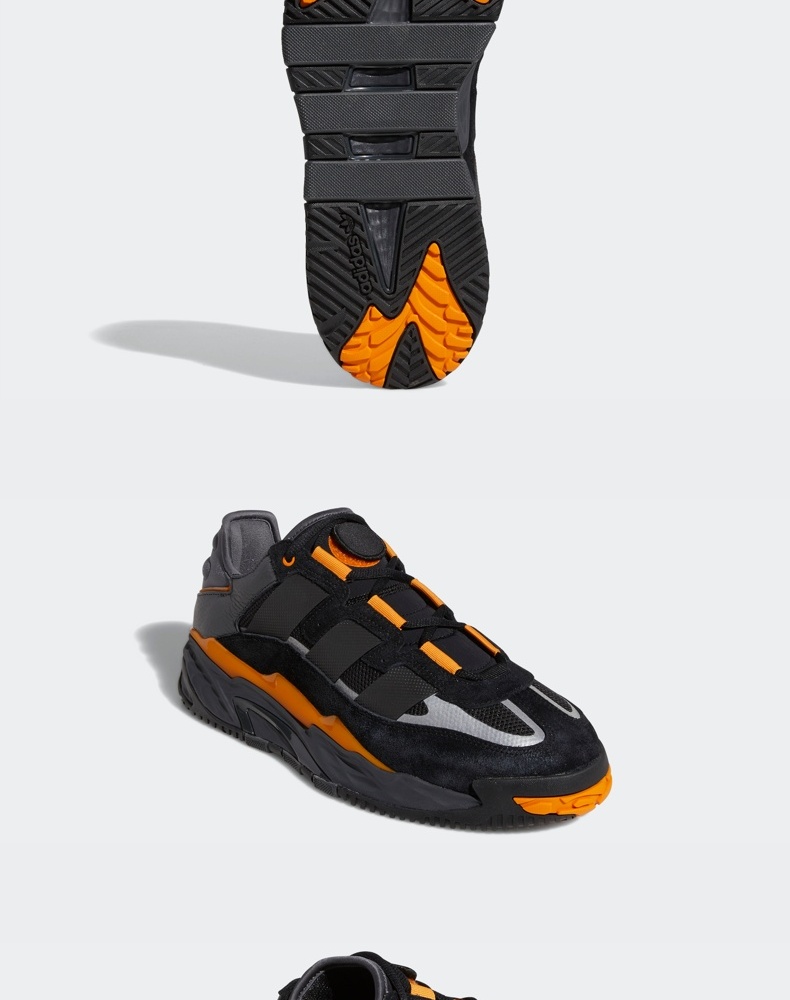 adidas阿迪达斯官网三叶草niteball男女鞋经典「奶包鞋