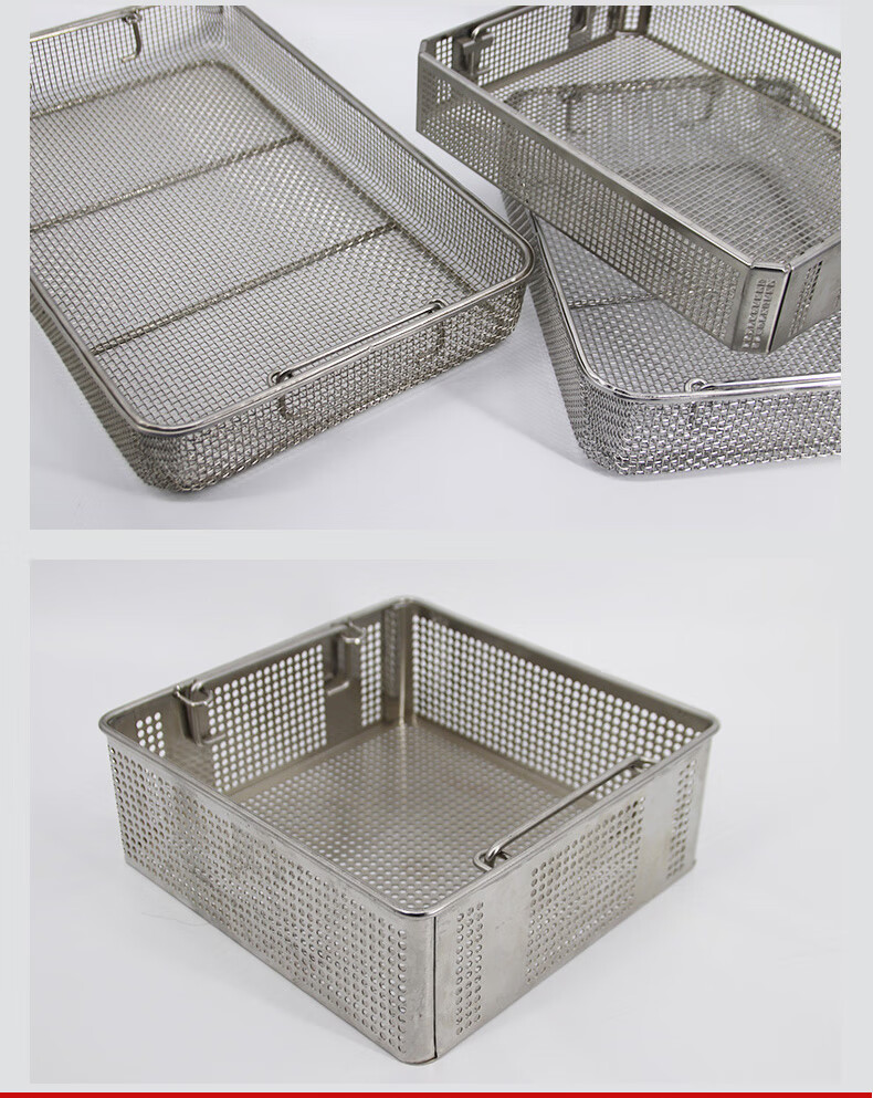 欧景斯304不锈钢消毒筐器械过滤网篮供应室长方形超声波清洗篮长50cm