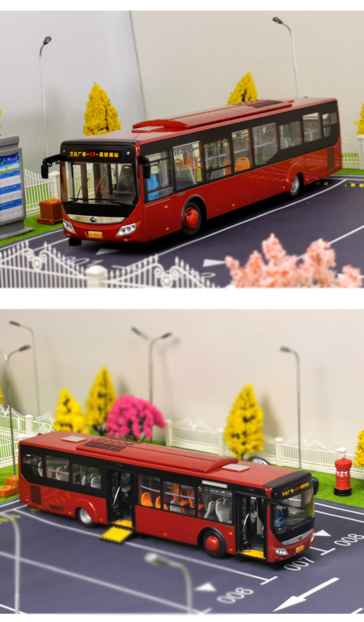 纯电动公交巴士合金原厂模型142宇通客车e12宇通睿控zk6125