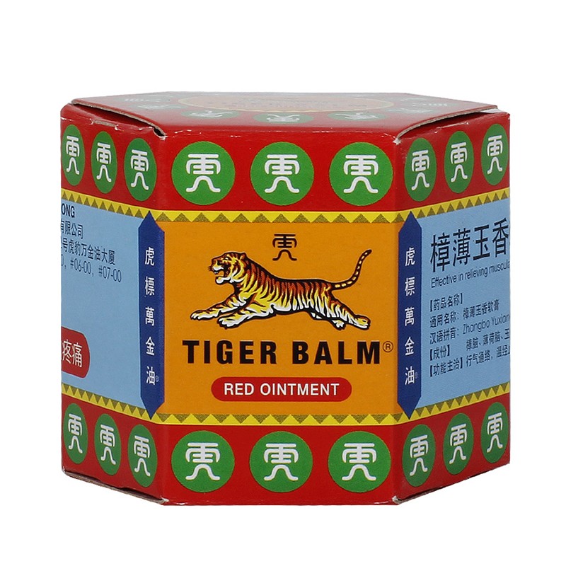 虎标樟薄玉香软膏194g行气通络温经止痛筋肉疼痛1盒装