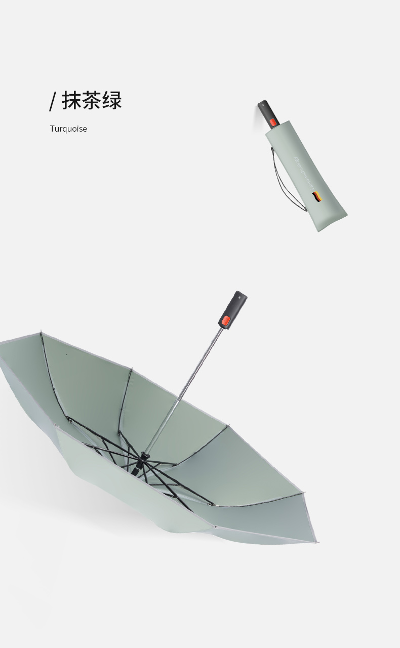 电动雨伞全自动智能纯男大号抗风伞加大加固双人折叠收缩伞女爵士黑