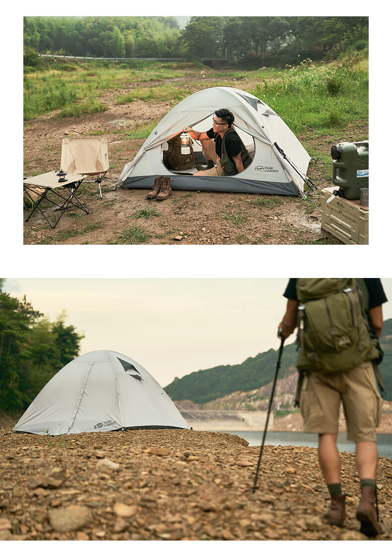户外冷山帐篷防风防暴雨野外1-4人露营便携式加厚野营装备 冷山2帐篷