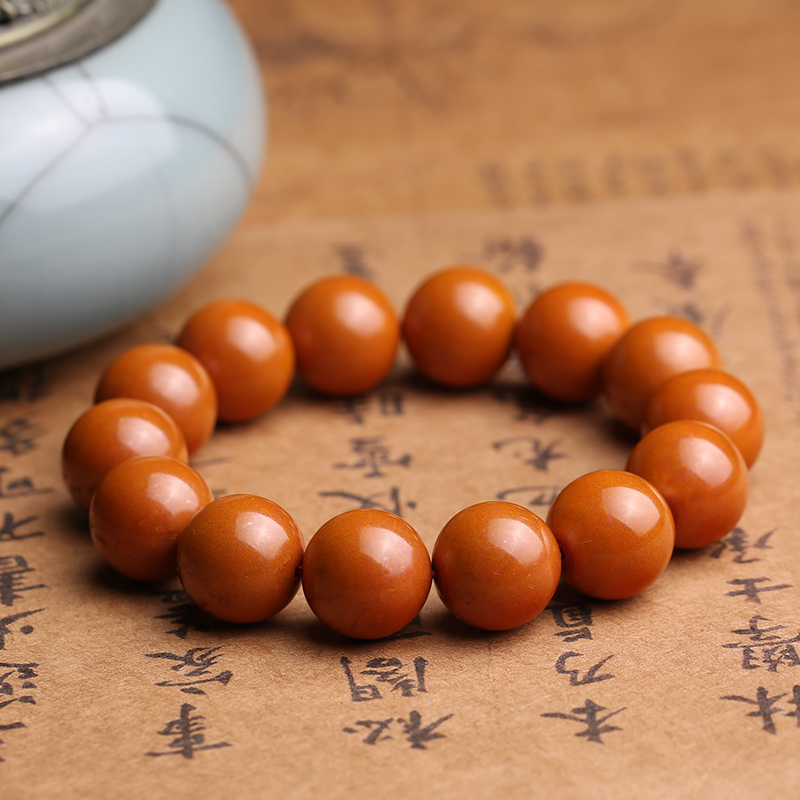 木晶阁虎年礼物本命年天然雄黄朱砂手链佛珠手串男女原石原矿色平安