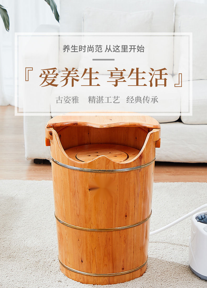 足浴桶木桶木桶泡脚家用熏蒸成人实木蒸脚足浴桶家用按摩泡脚桶洗脚桶