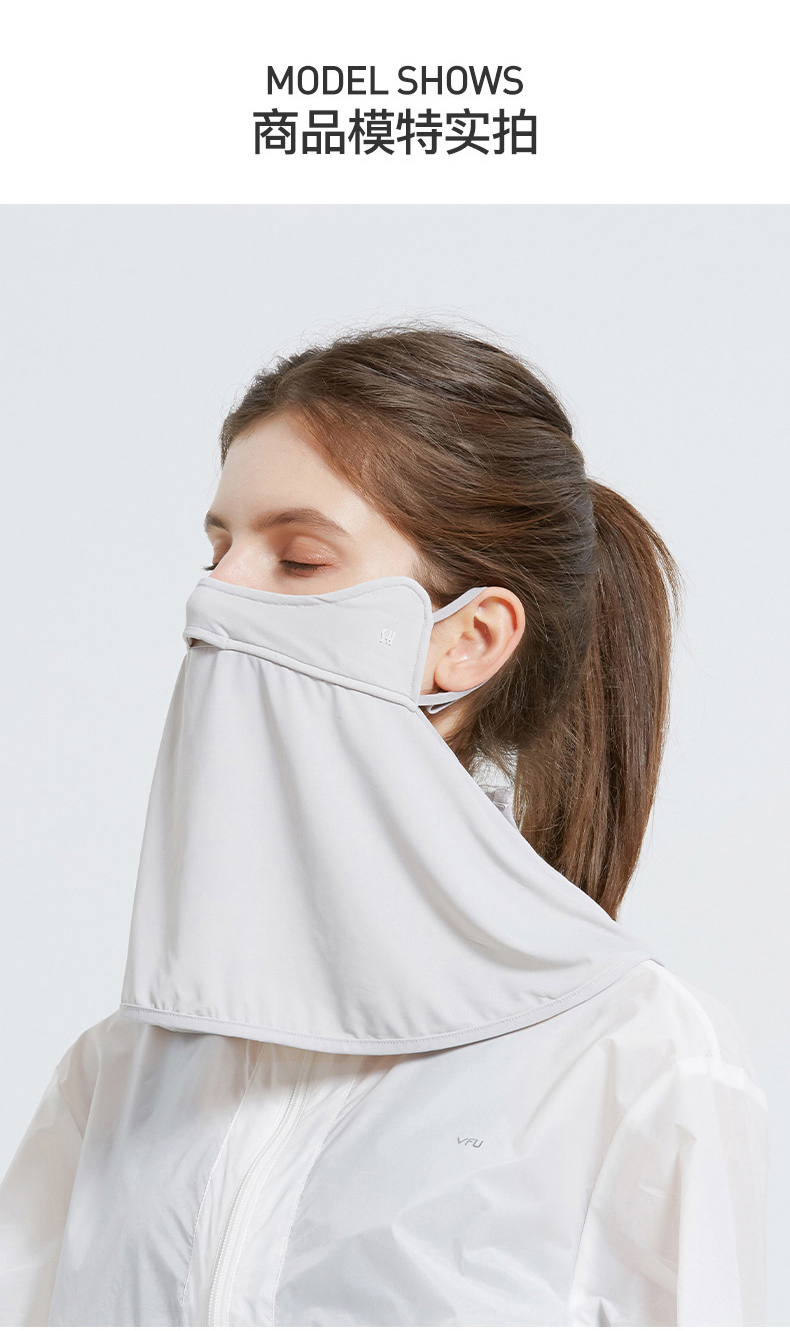 颈防晒神器面纱面罩防紫外线冰丝脸罩夏季开车遮脸护颈脖口罩女烟雾灰