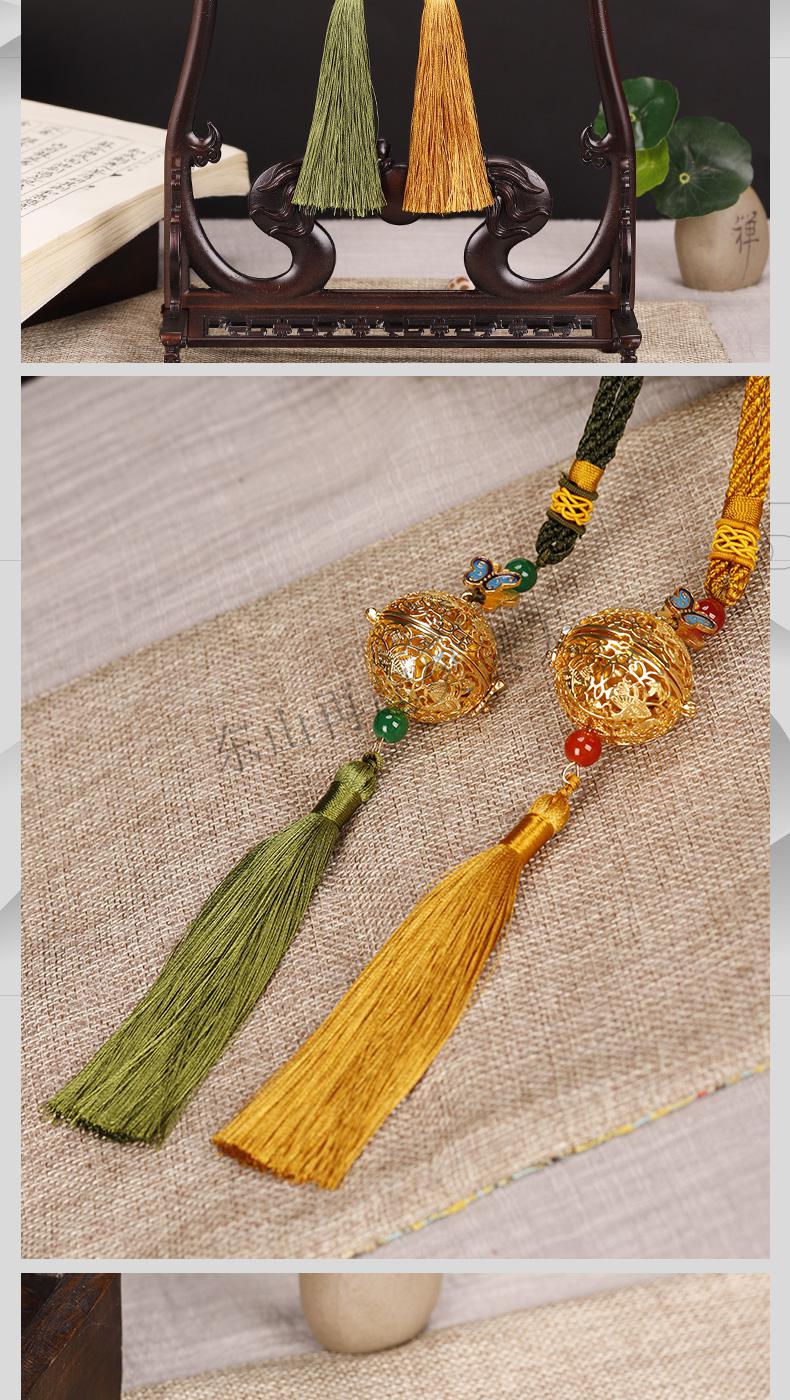 香囊球陕西历史博物馆葡萄花鸟纹镂空香囊球挂饰随身挂件生日礼物礼品