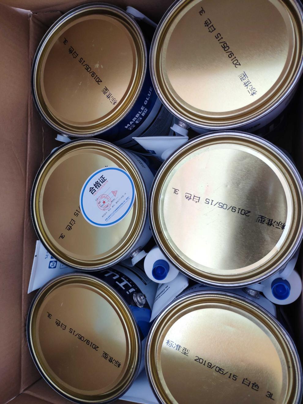 云石胶标准3l云石胶白色米色透明石材粘接填充修补及定位江山云石胶3l