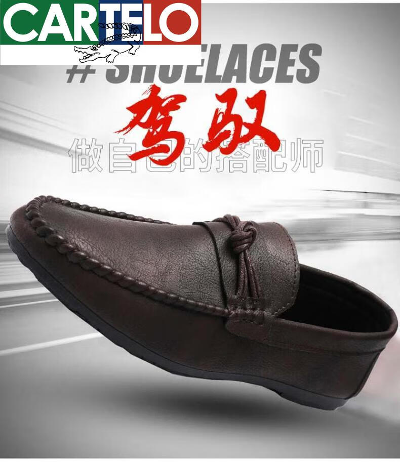 1ae8d4d550cde0a9.jpg