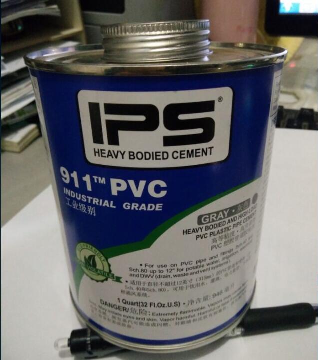 pvc911胶水upvc高等粘度胶水灰色胶水911pvc工业管胶水946ml桶