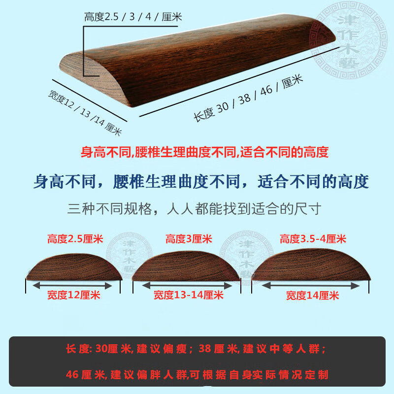 腰枕床上腰枕床上腰枕腰椎间盘睡眠靠垫腰垫孕妇护腰垫睡觉腰垫腰椎枕