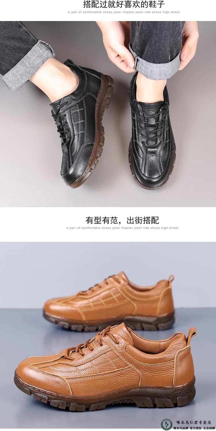 ddb83eec048e478f.jpg