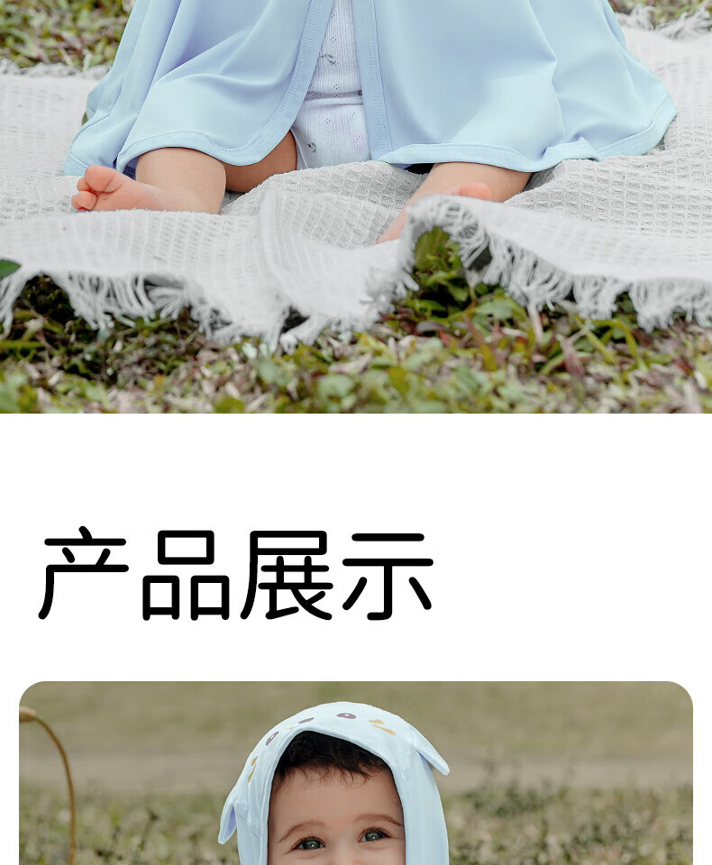 ddb83eec048e478f.jpg