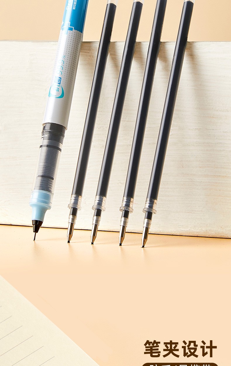 5mm黑色书写工具公商务签字笔碳素水笔 系列大容量速干12支/盒s863