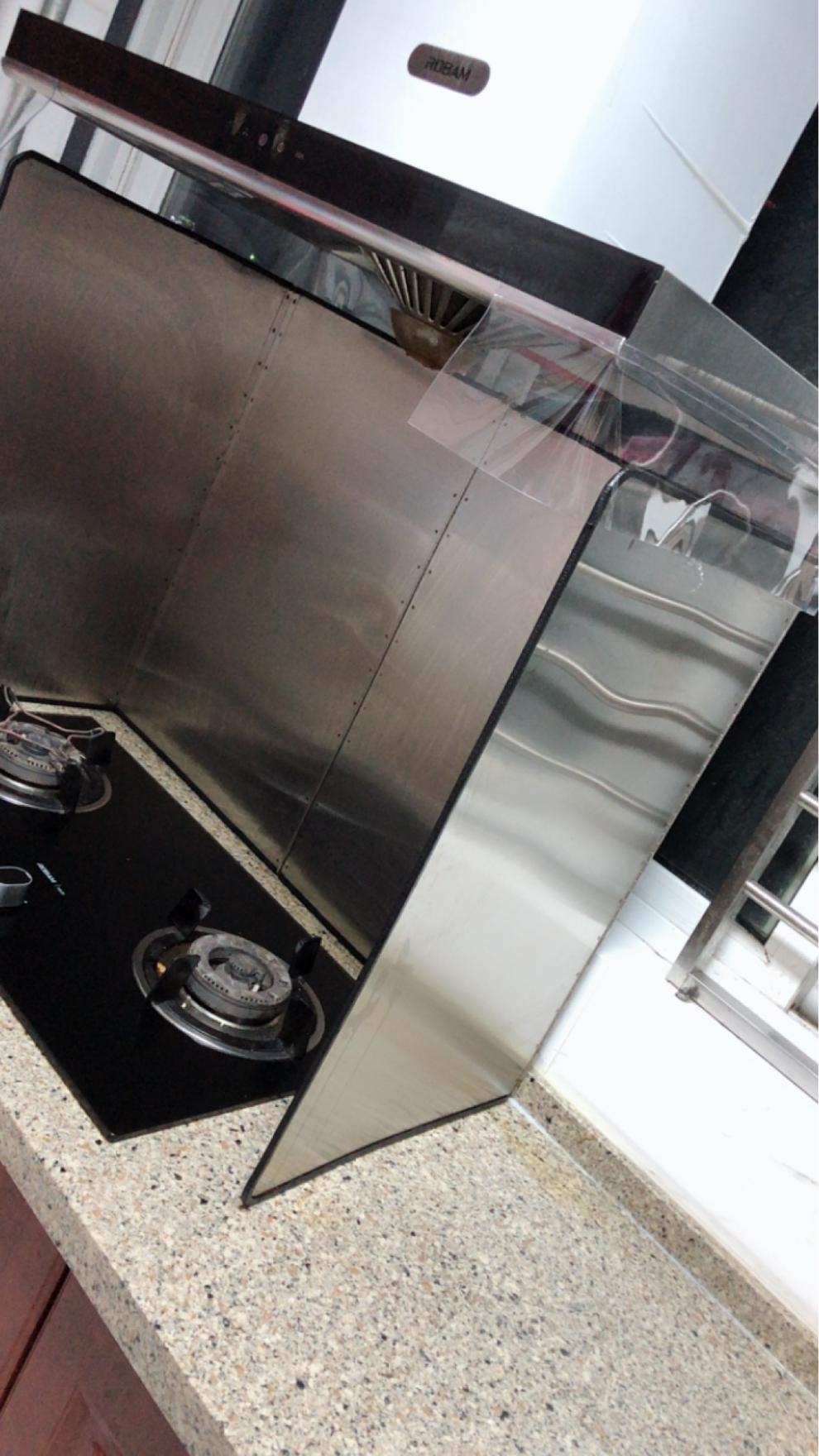 高档轻奢 油烟机挡板 pvc厨房油烟机防烟贴油烟机罩拢烟罩水晶玻璃