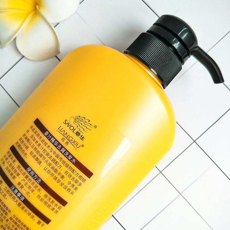 伊夏 章华洗发水 上海章华姜汁护理生姜洗发水控油去屑强根健发滋养