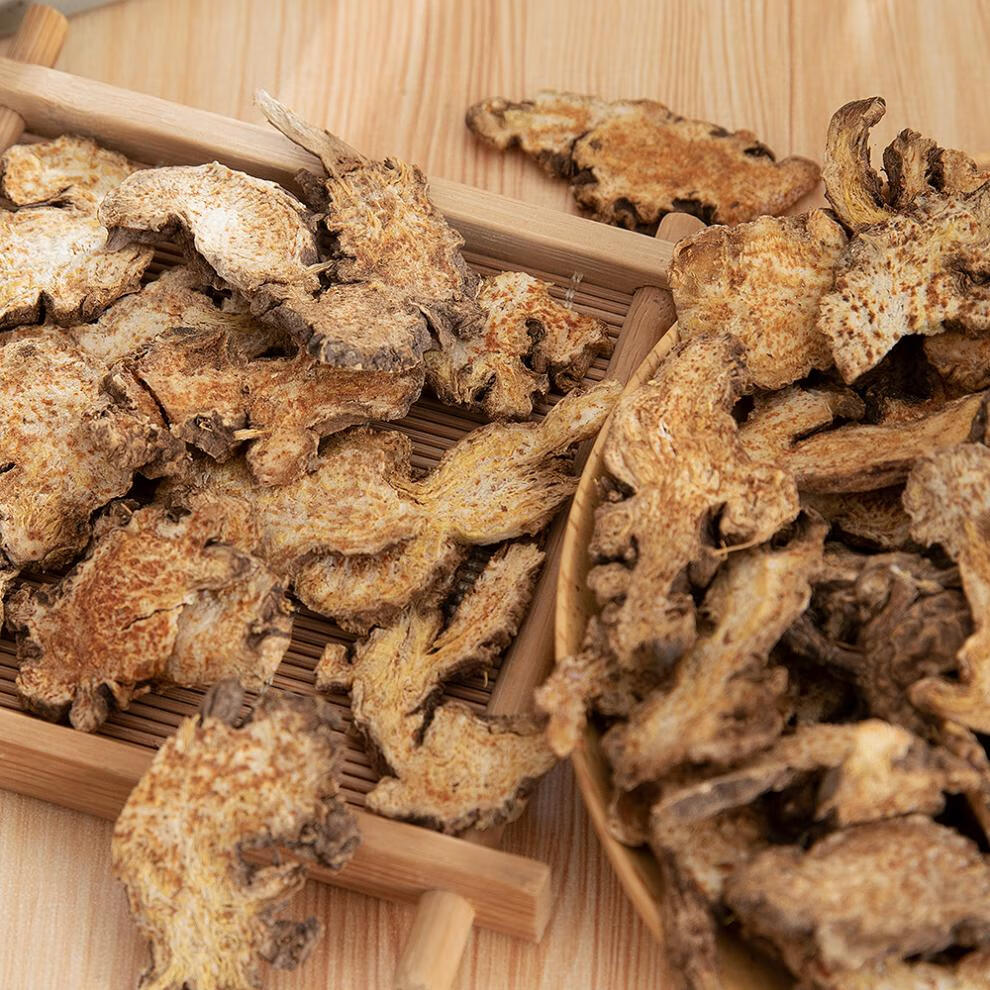 夜之君中药材 内蒙苍术苍术 北仓术泡茶 苍术粉 250g克【图片 价格