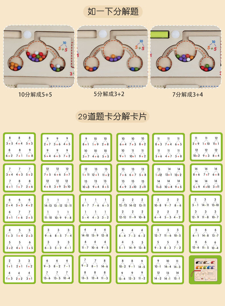 a3b8730835786d4a.jpg