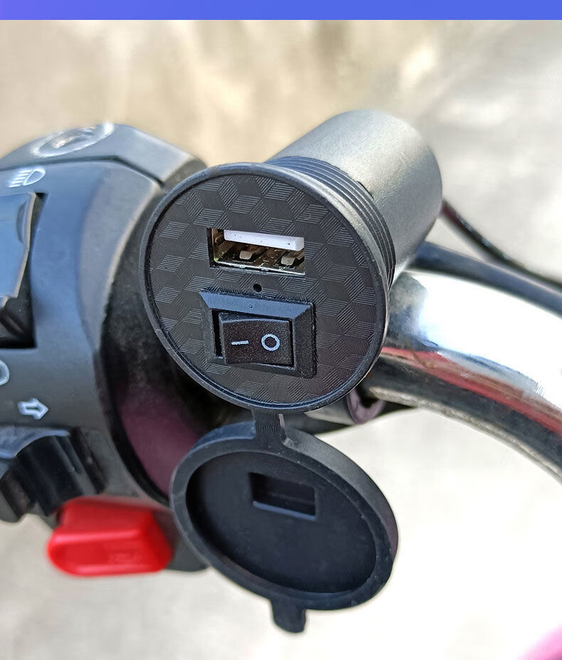 车载usb电动车踏板摩托车手机充电器改装车充快充防水接口12v-90v