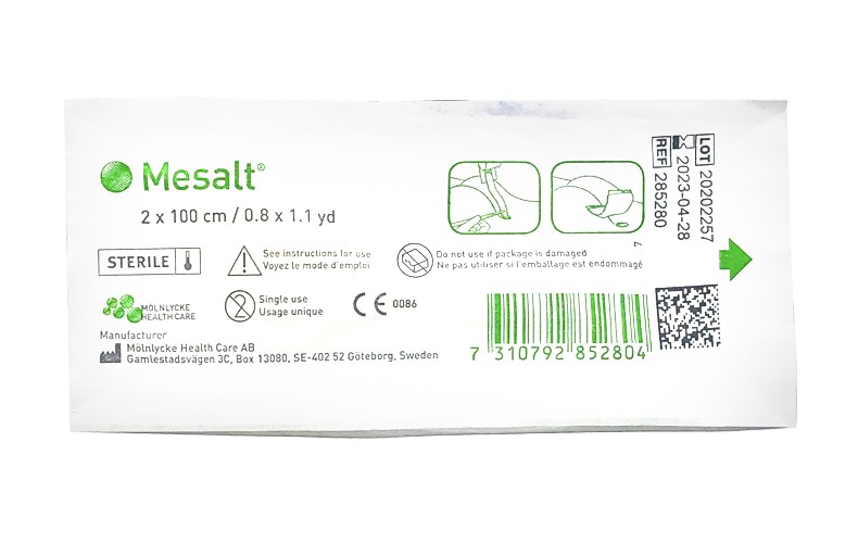 瑞典墨尼克美盐敷料mesalt高渗盐敷料清创去腐净化创面抗菌吸收渗液