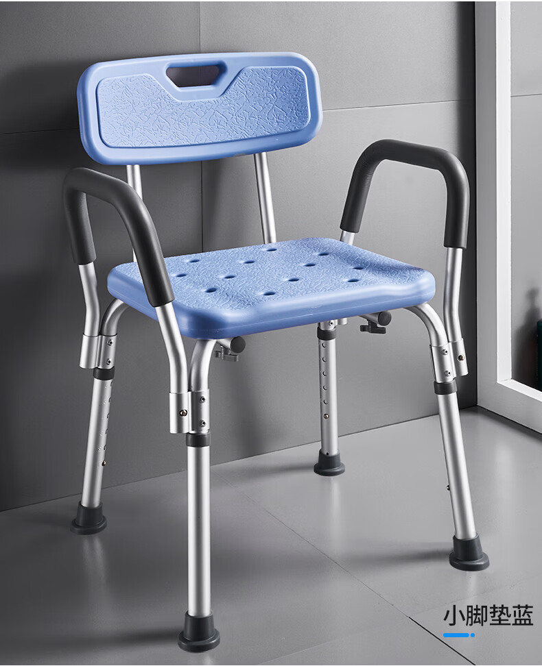 老人专用洗澡椅浴室凳子残疾人卫生间沐浴老年人淋浴防滑升降座椅
