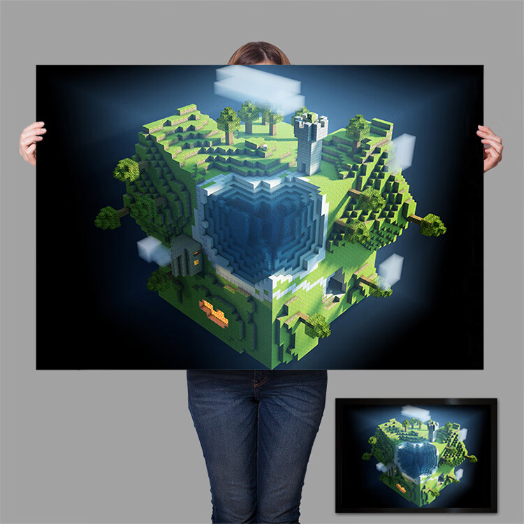 我的世界海报minecraft 我的世界海报装饰挂画定制游戏周边宿舍背景墙