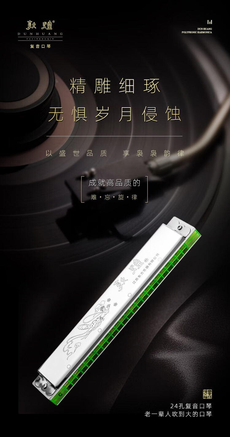 1909d0be3306842f.jpg