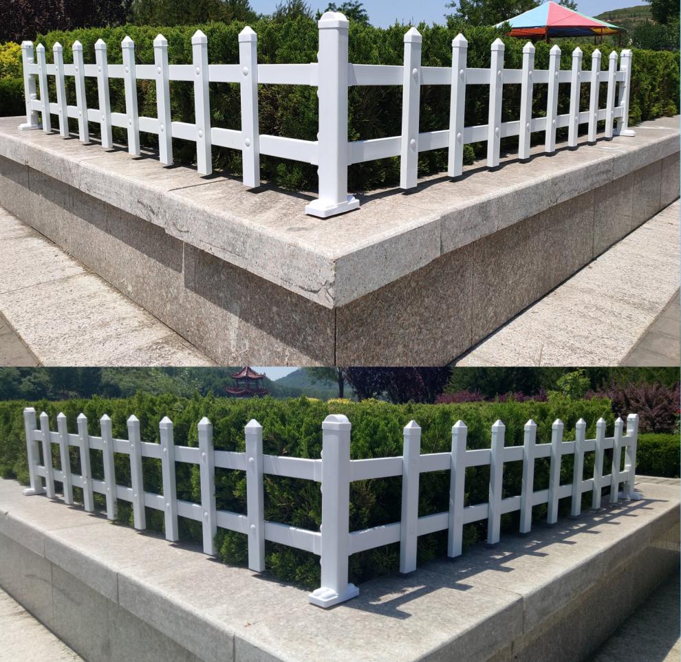 pvc塑钢护栏花坛草坪护栏塑料栅栏围栏庭院白色花园围栏40公分高