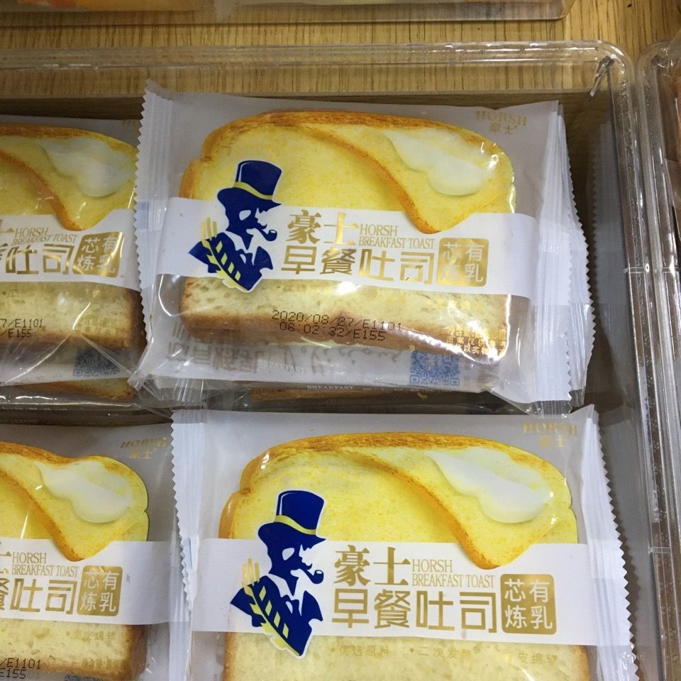 豪士小小面包网红早餐2kg整箱豪士红豆吐司