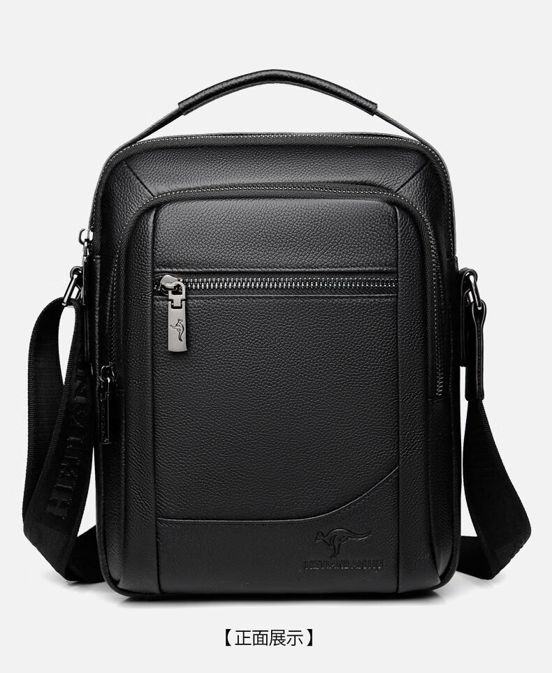 新款真皮挎包男包休闲小背包手提单肩包牛皮斜挎运动男士包包小号黑色