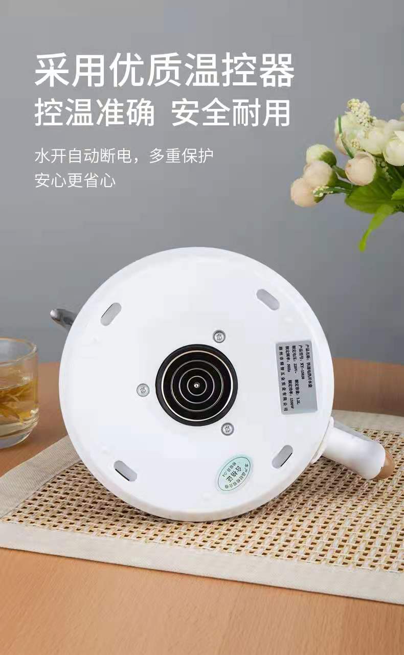 安吉尔茶吧机水壶全新双层防烫自动上水烧水壶可通用沁园长虹现代