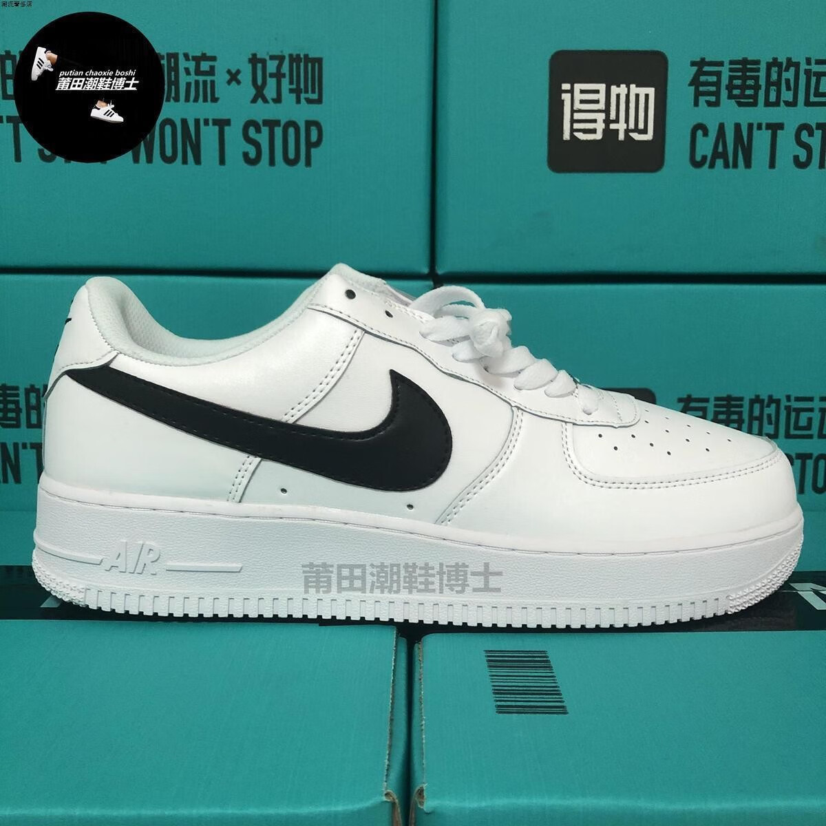 店】【纯原】air1空军一号全鞋解构高低帮af1男女情侣休闲鞋 冰蓝骨白