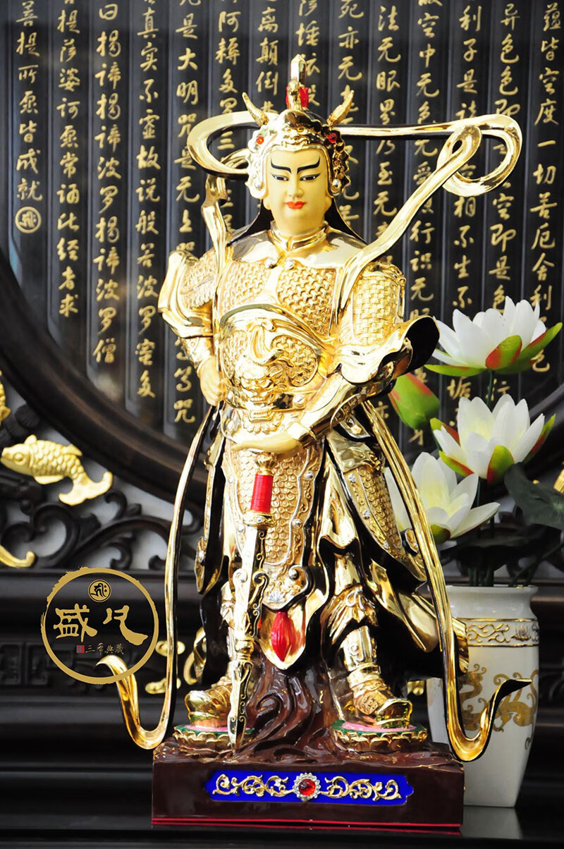 行天宫纯铜鎏金护法飘带伽蓝韦陀菩萨佛像韦驮佛像关公武财神摆件珈蓝