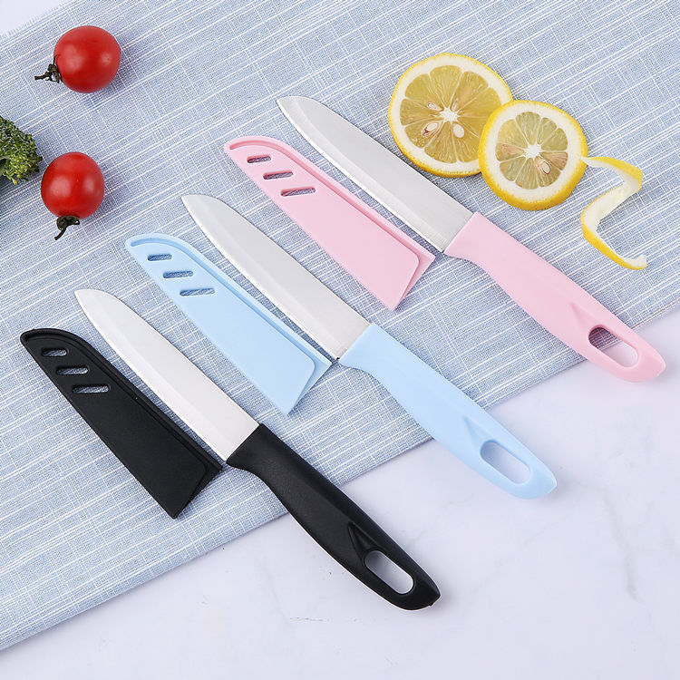 若拉淇水果刀家用锋利削皮刀厨房小刀子不锈钢去皮刀宿舍学生削皮神器